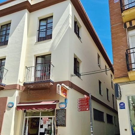 Estudio San Esteban إشبيلية المظهر الخارجي الصورة